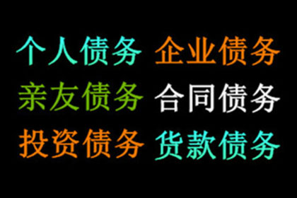 成功追回周女士400万遗产分割款