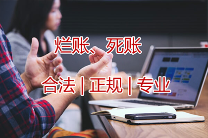 定金收据与定金合同有何差异？